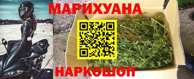 кокаин перу Балахна