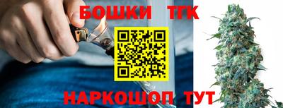 меф VHQ Балашиха