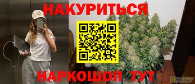 меф VHQ Балашиха