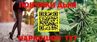 кокаин перу Балахна