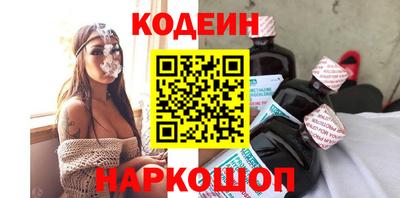 apvp Балаково