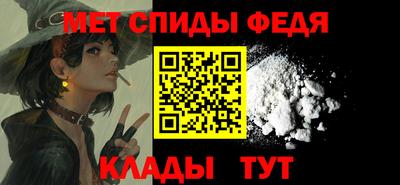 ешки Бийск