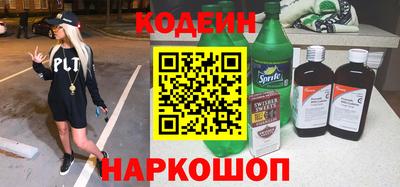 гашиш Азнакаево