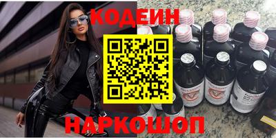 spice Берёзовский