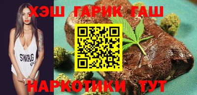 spice Берёзовский