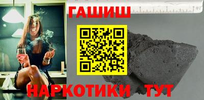 кокаин перу Балахна