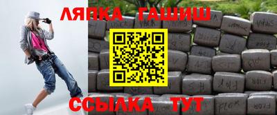 spice Берёзовский