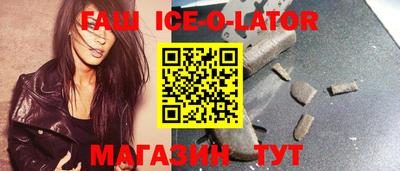 кокаин перу Балахна