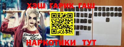 apvp Балаково