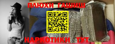 a pvp Берёзовский