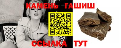 spice Берёзовский