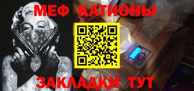 кокаин перу Балахна