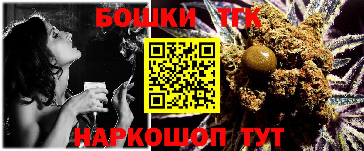 Бошки марихуана SATIVA & INDICA  Бошки марихуана тримм  Бугульма  Бошки Шишки гибрид 
